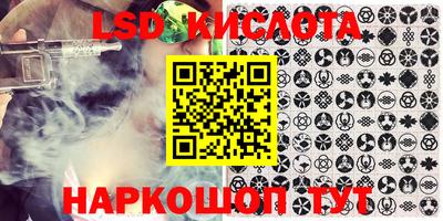 прущие грибы Бугуруслан