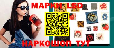 прущие грибы Бугуруслан