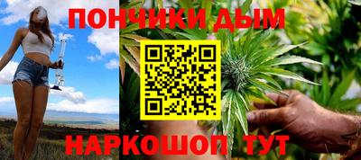 прущие грибы Бугуруслан