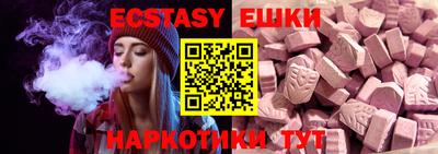 Альфа ПВП Будённовск