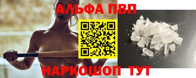 прущие грибы Бугуруслан