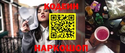 Альфа ПВП Будённовск