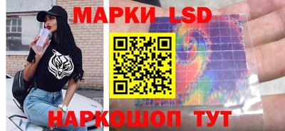 бошки Бузулук