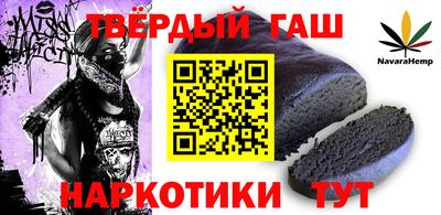 прущие грибы Бугуруслан