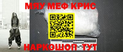 Альфа ПВП Будённовск